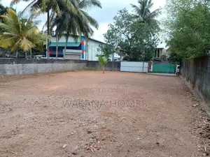 Spacious Land for Sale Maharagama