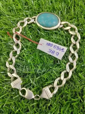 Silver Bracelet