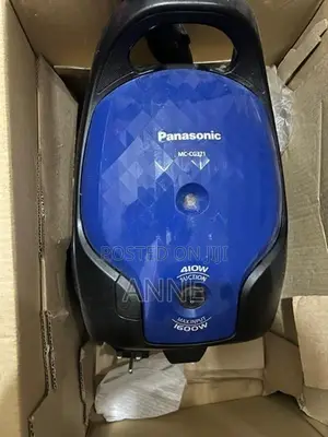 Panasonic Dry Vacuum Cleaner MC-CG371 - 1600W