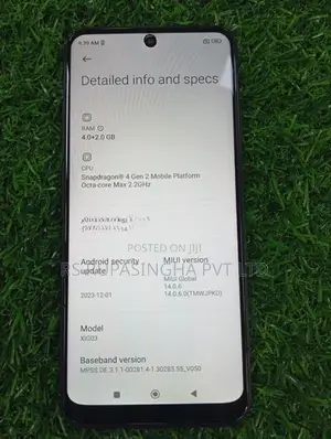 Xiaomi Redmi 12 5G (Used)