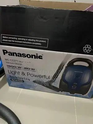 Panasonic Dry Vacuum Cleaner MC-CG371 - 1600W