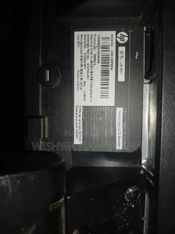HP Monitor