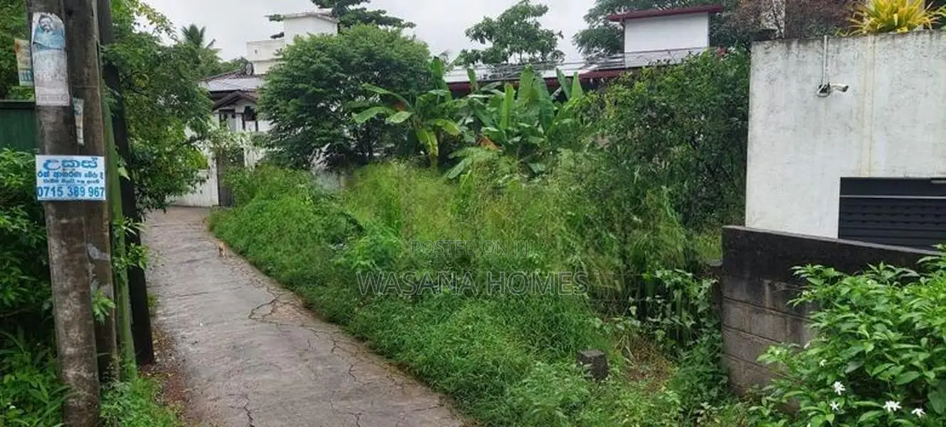 Top Land for Sale Pannipitiya