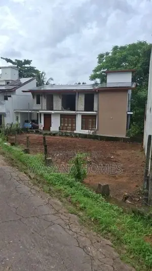 Top Land for Sale Pannipitiya