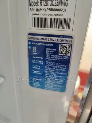 Samsung Digital Inverter 253L Refrigerator