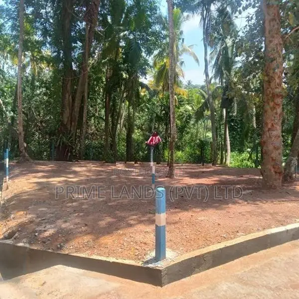 Kadawatha Land for Sale