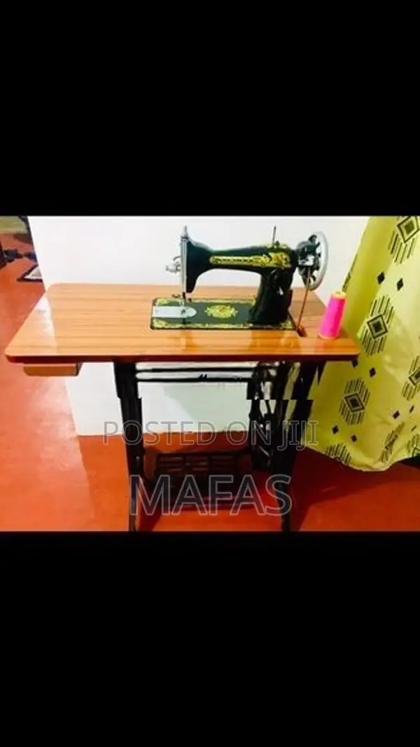 Swing Machine