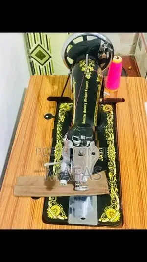 Swing Machine