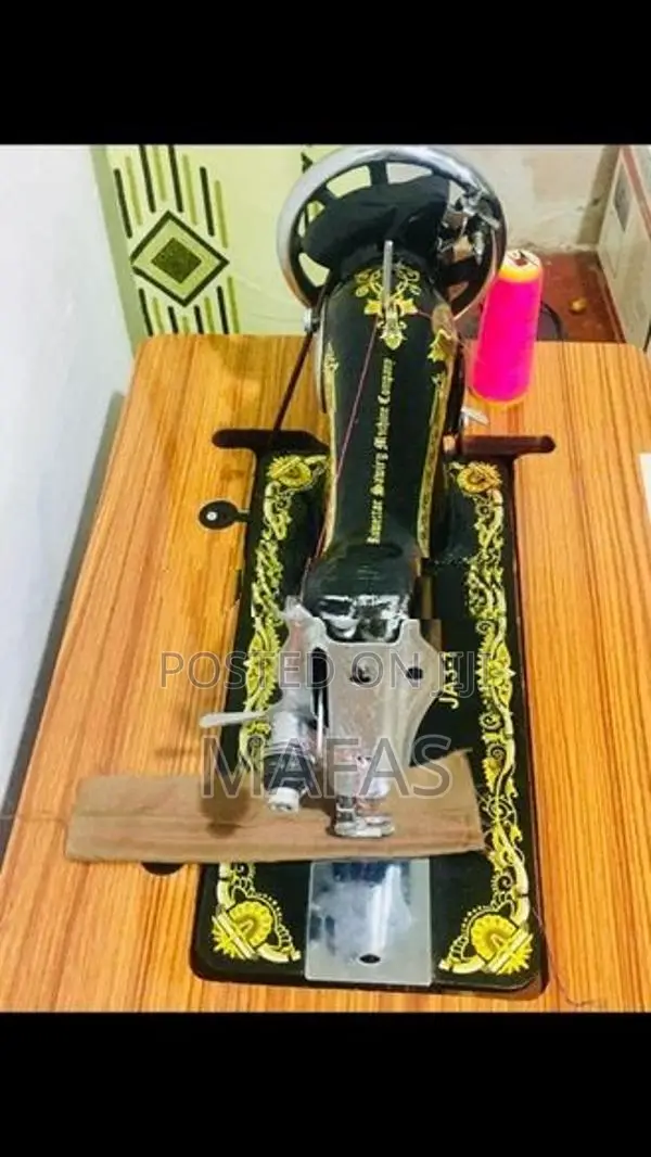 Swing Machine