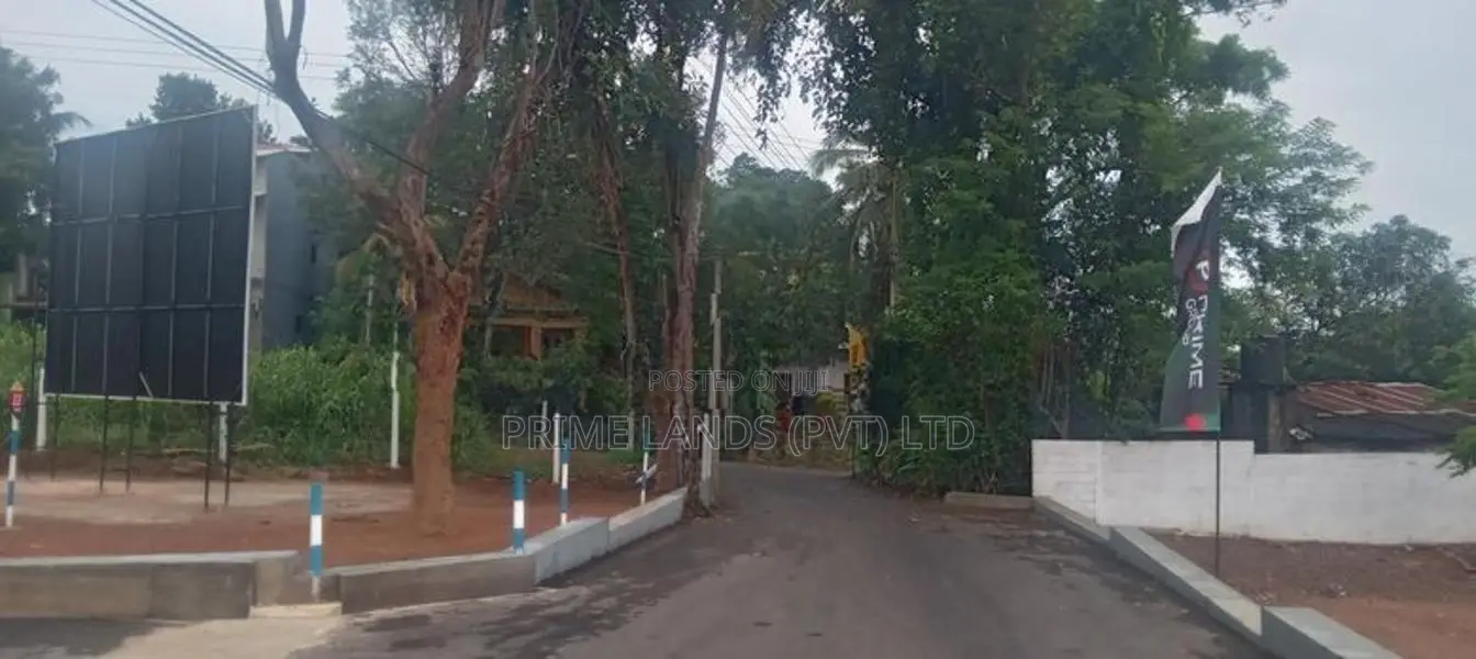 කඩවත වෙල්‍යායකට ලගින් ඉඩමක් විකිණීමට