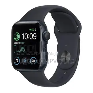Apple SE 2 44MM GPS