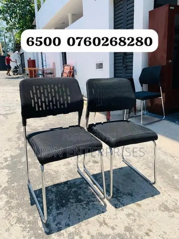 Visitor chairs