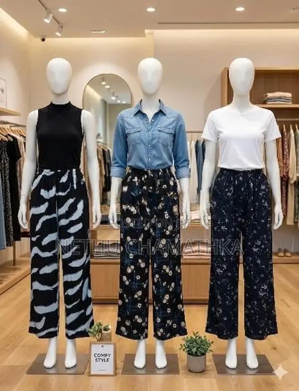 Long Pant