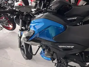 TVS Raider 125 2026