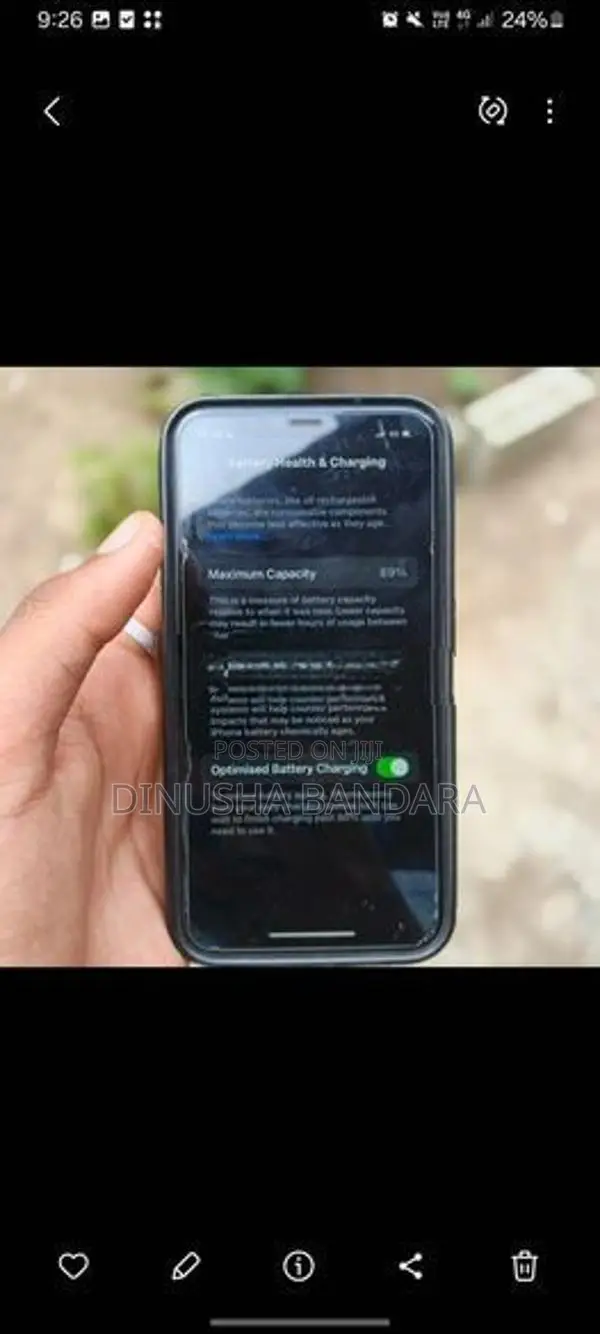 Apple iPhone 11 (Used)
