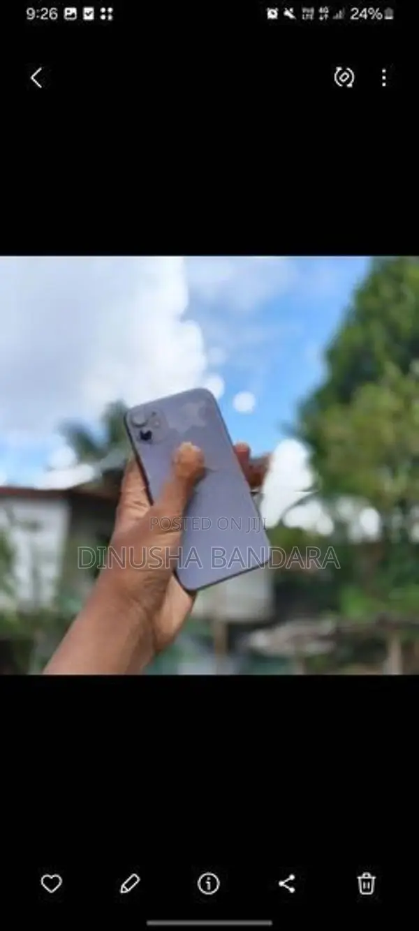 Apple iPhone 11 (Used)
