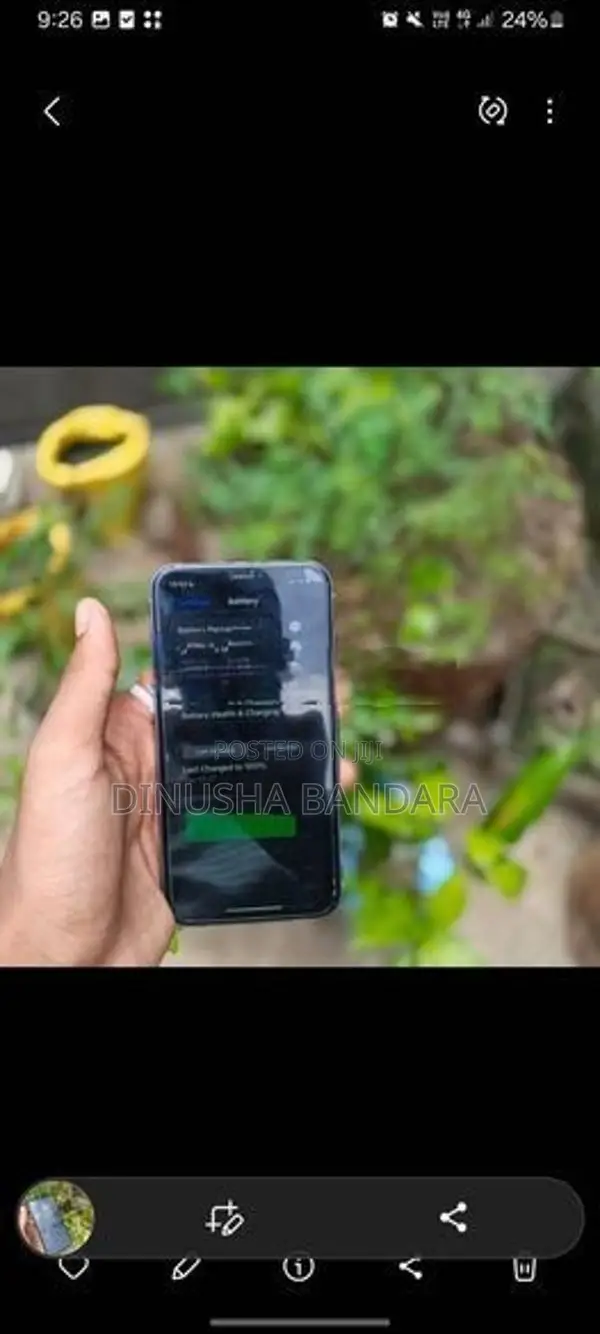Apple iPhone 11 (Used)