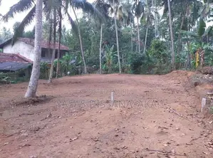 Land for Sale Kadawatha
