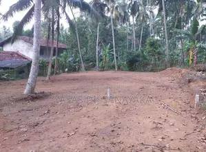 Land for Sale Kadawatha