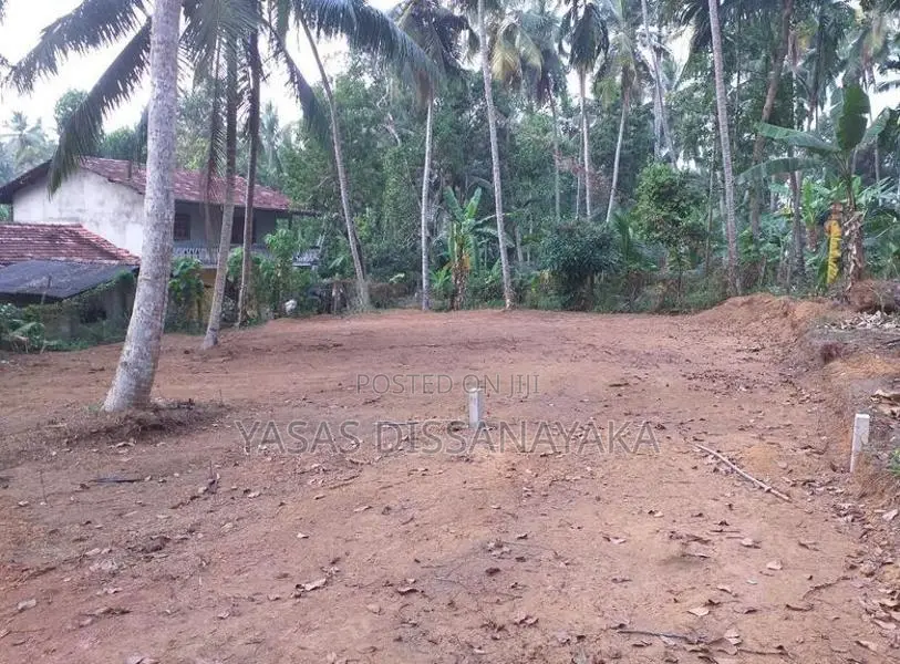 Land for Sale Kadawatha