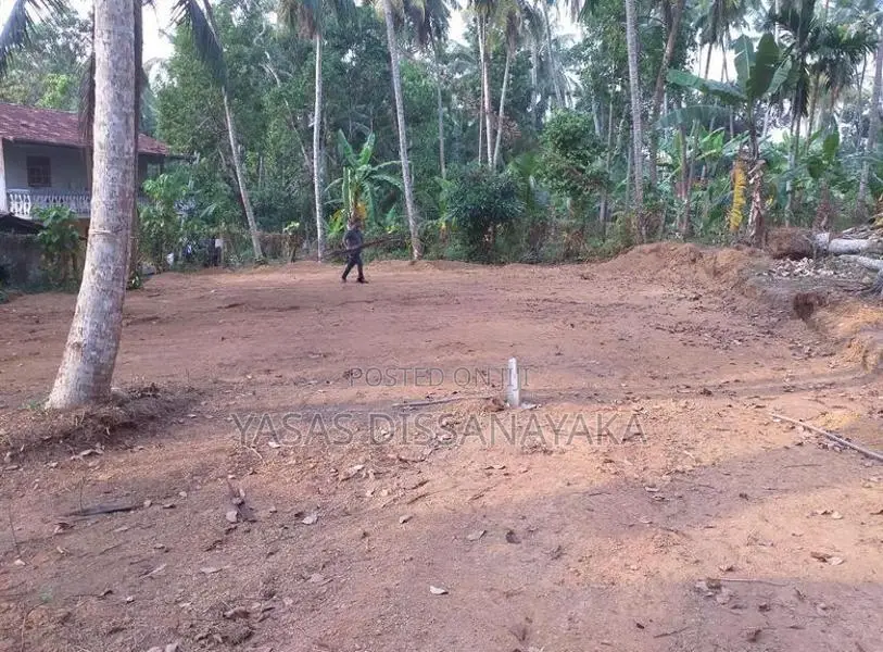 Land for Sale Kadawatha