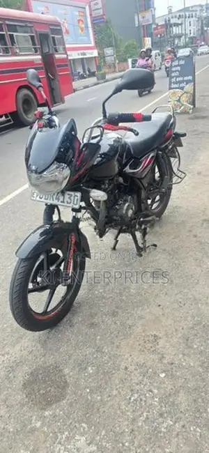 Bajaj Discover 125 2026