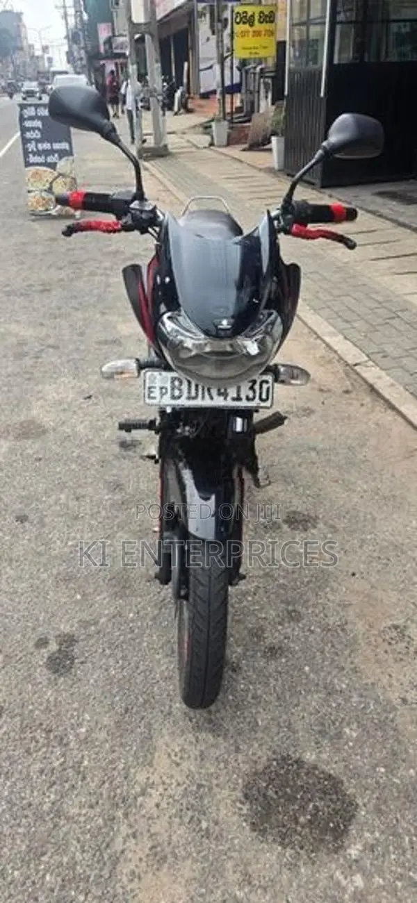 Bajaj Discover 125 2026