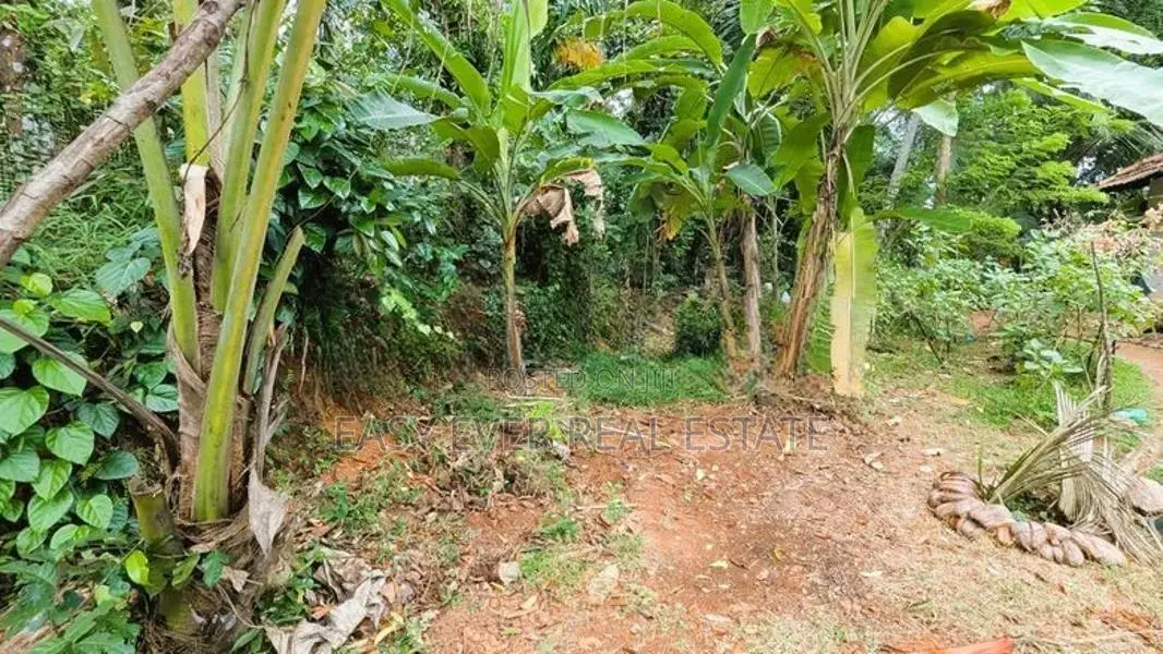 Land for Sale in Kadawatha