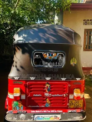 Bajaj RE 2002