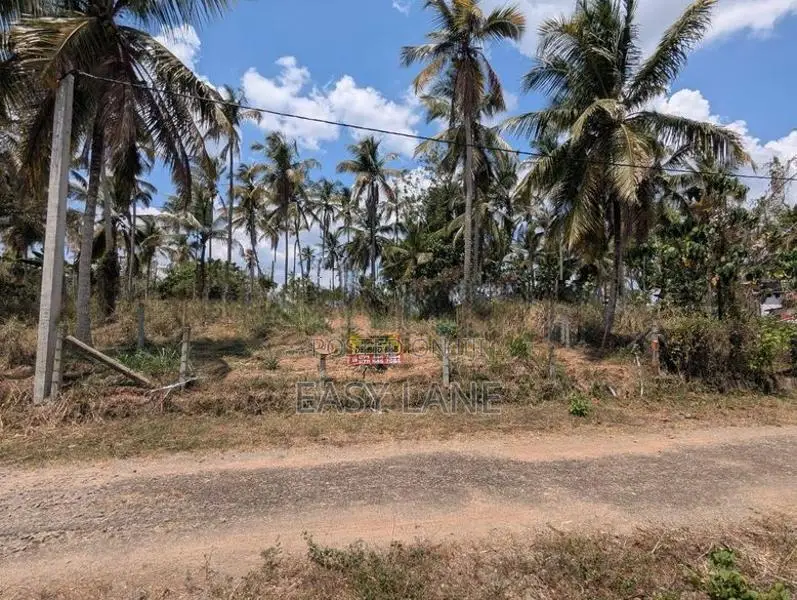 Land for Sale in Mirigama