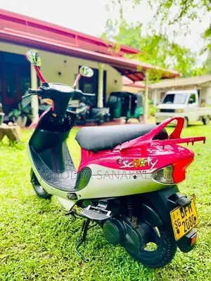TVS Scooty Pep 2017