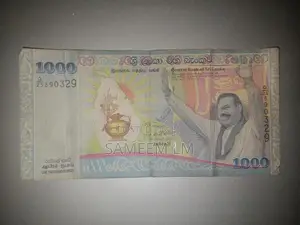 Old Money Notes
