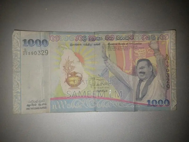 Old Money Notes