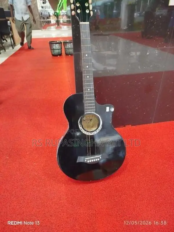 Box Guitar