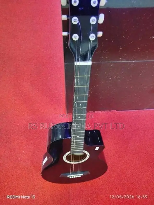 Box Guitar
