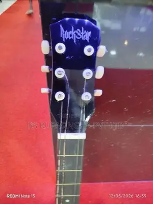 Box Guitar