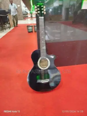 Box Guitar
