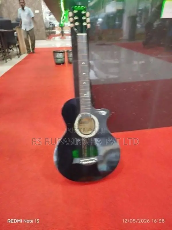 Box Guitar