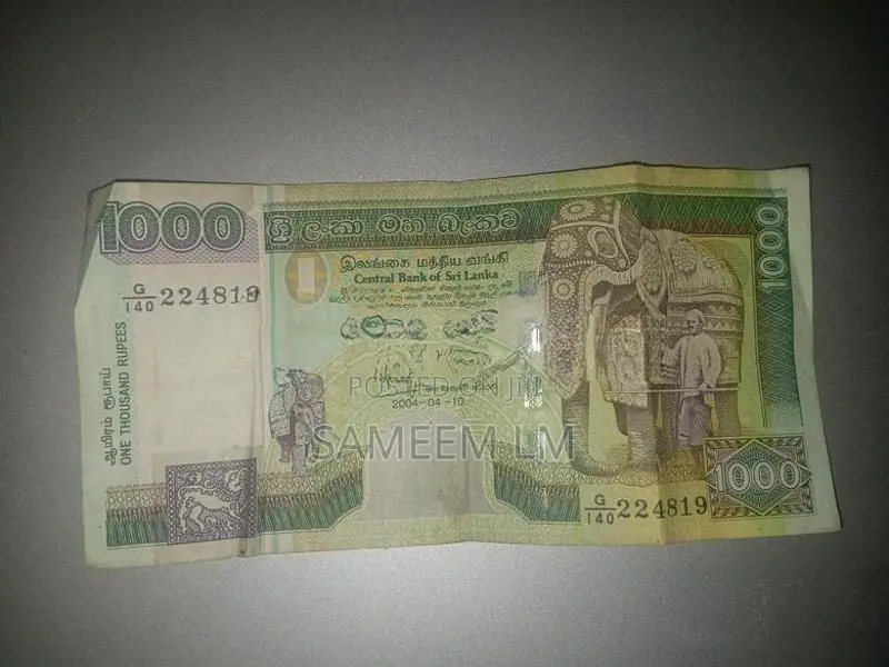 Old Money Notes