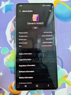 Samsung Galaxy Note 20 (Used)