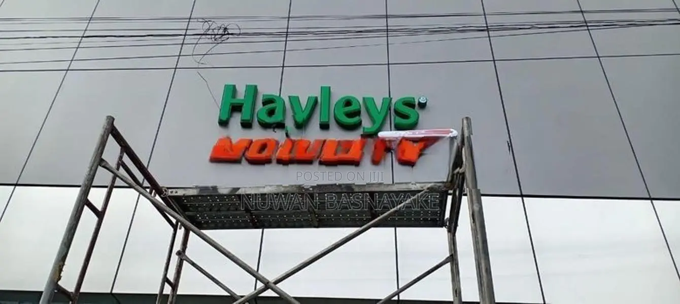 High-End Cladding & SS Lettering