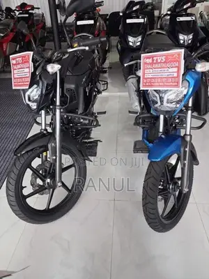 TVS Raider 125 2026