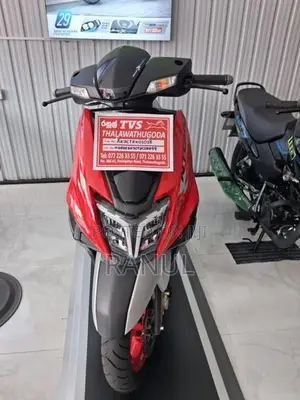 TVS Ntorq 125 2026
