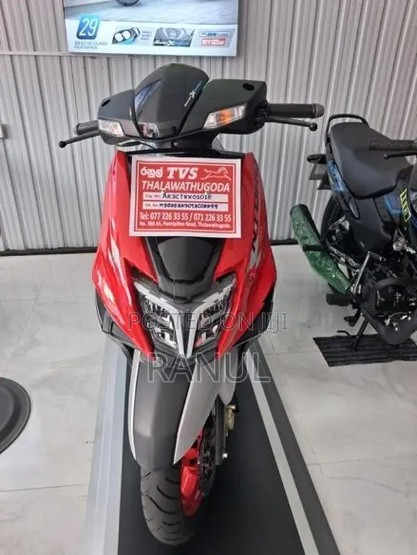 TVS Ntorq 125 2026