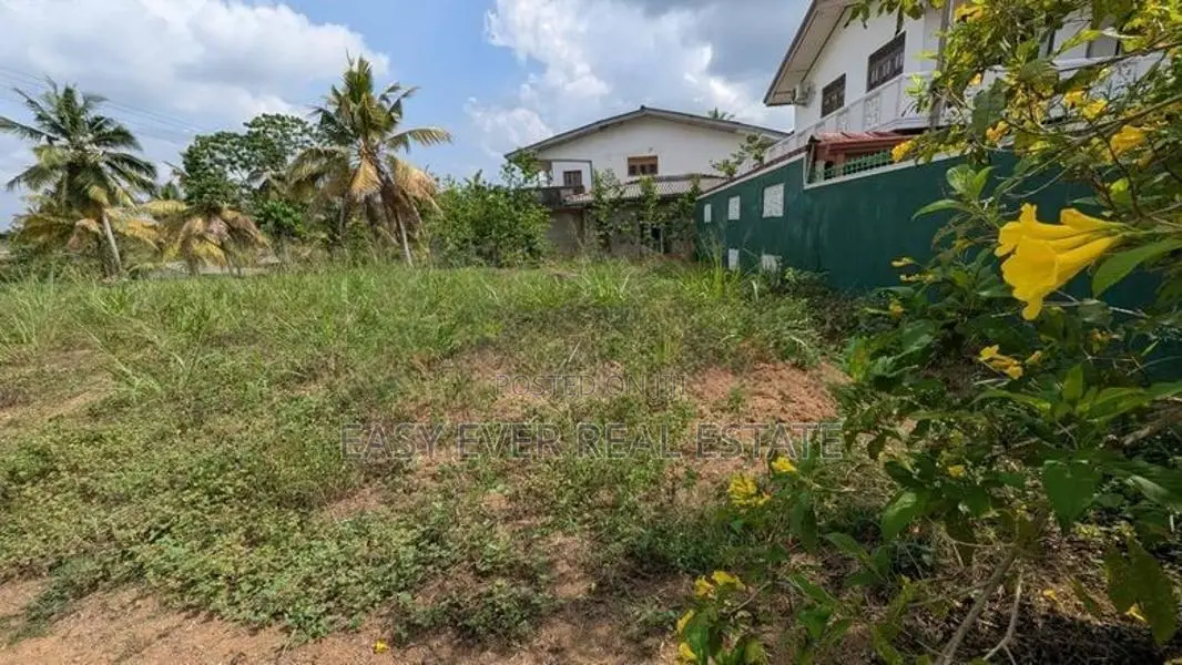Land for Sale in Kirindiwela