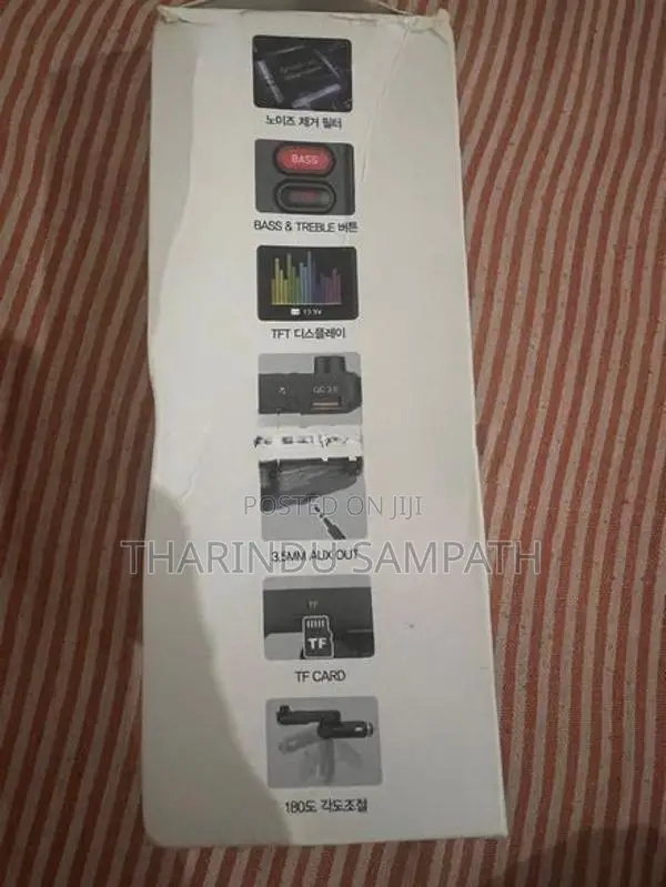 Smart Fm Transmitter & Charger