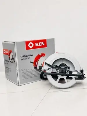 KEN 5657 Circular Saw – Brand New