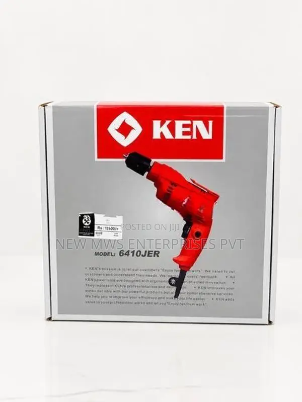 KEN 6410JER Electric Drill – Brand New