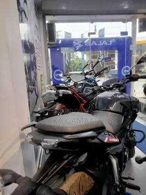 Bajaj Pulsar N160 2026