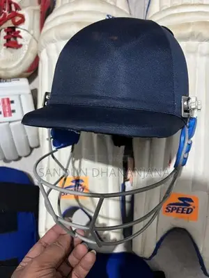 Cricket Equipments Set